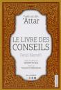 Le Livre Des Conseils - Preview