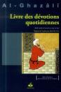 Le Livre Des Dévotions Quotidiennes - Preview