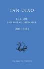 Le Livre Des Métamorphoses (Xe Siècle) - Preview