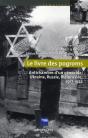 Le Livre Des Pogroms - Preview
