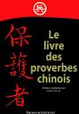 Le Livre Des Proverbes Chinois - Preview