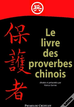 Capa do artigo Le Livre Des Proverbes Chinois