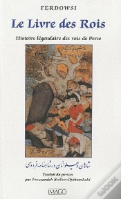 Capa do artigo Le Livre Des Rois (2e Edition)