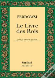 Le Livre Des Rois ; Edition 2002
