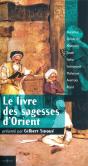 Le Livre Des Sagesses D'Orient - Preview