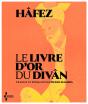 Le Livre D'Or Du Divân - Preview