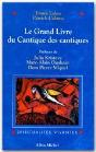 Le Livre Du Cantique Des Cantiques - Preview