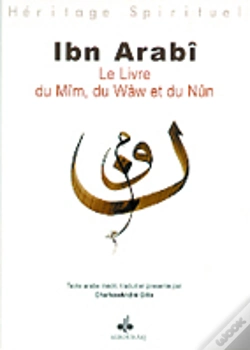 Capa do artigo Le Livre Du Waw Du Mim Et Du Nun