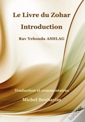 Capa do artigo Le Livre Du Zohar Introduction - Rav Ashlag