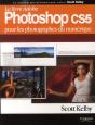 Le Livre Photoshop Cs5 Pour Les Photographes Du Numerique - Preview