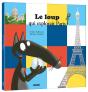 Le Loup Qui Explorait Paris - Preview