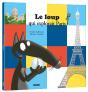 Le Loup Qui Explorait Paris - Preview