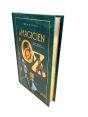 Le Magicien D'Oz - Preview