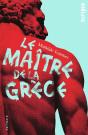 Le Maître De La Grèce - Preview