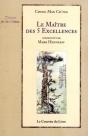 Le Maître Des 5 Excellences - Preview