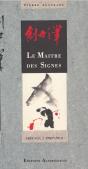 Le Maitre Des Signes - Preview
