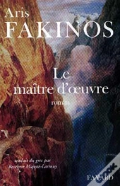 Le Maitre D'Oeuvre