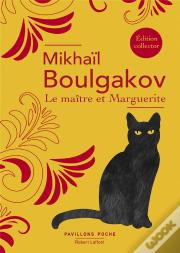 Le Maitre Et Marguerite - Pavillons Poche Ne 2016