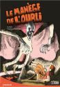 Le Manege De L'Oubli - Preview