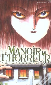 Capa do artigo Le Manoir De L