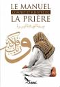 Le Manuel Complet De La Prière : Le Manuel Complet Et Illustré De La Prière - Preview