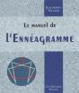 Le Manuel De L'Enneagramme - Preview