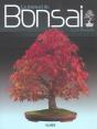 Le Manuel Du Bonsai - Preview