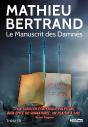 Le Manuscrit Des Damnés - Preview