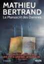 Le Manuscrit Des Damnés - Preview