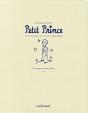 Le Manuscrit Du Petit Prince ; Fac-Similé Et Transcription - Preview