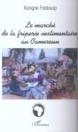 Le Marché De La Friperie Vestimentaire Au Cameroun - Preview