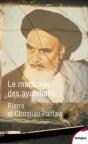 Le Marécage Des Ayatollahs - Preview