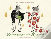 Le Mariage De Renard