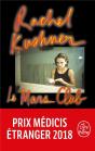 Le Mars Club - Preview