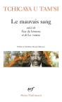 Le Mauvais Sang ; Feu De Brousse ; Le Ventre - Preview