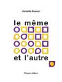 Le Même Et L'Autre - Preview