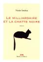 Le Milliardaire Et La Chatte Noire - Preview