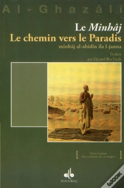 Capa do artigo Le Minhâj ; Le Chemin Vers Le Paradis (2e Édition)