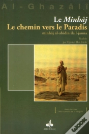 Capa do artigo Le Minhâj ; Le Chemin Vers Le Paradis (2e Édition)