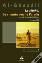 Capa do artigo Le Minhaj, Le Chemin Vers Le Paradis