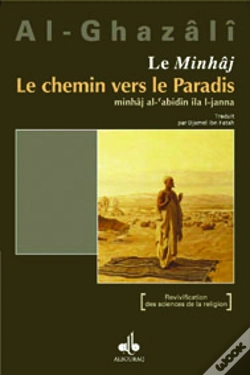 Capa do artigo Le Minhaj, Le Chemin Vers Le Paradis