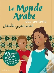 Capa do artigo Le Monde Arabe Des Enfants