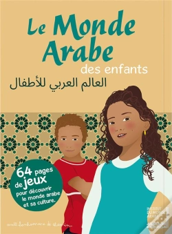 Capa do artigo Le Monde Arabe Des Enfants