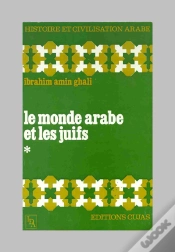 Capa do artigo Le Monde Arabe Et Les Juifs T.1