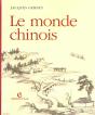 Le Monde Chinois - Preview