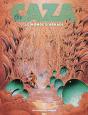 Le Monde D'Arkadi - Preview