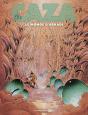 Le Monde D'Arkadi - Preview