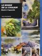 Le Monde De La Couleur ; Illustré À L'Aquarelle - Preview