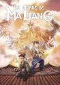 Le Monde De Maliang #03 - Le Miroir - Preview