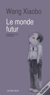 Le Monde Futur